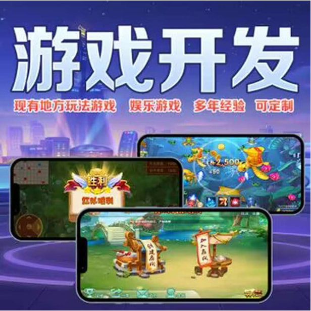 玩家辅助神器:微乐斗地主外卦神器真的有吗	”(详细开挂教程) p1