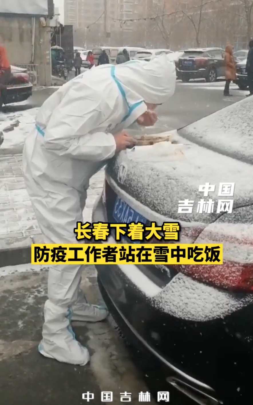 吉林疫情为什么这么严重(吉林怎么又有这么多感染者)